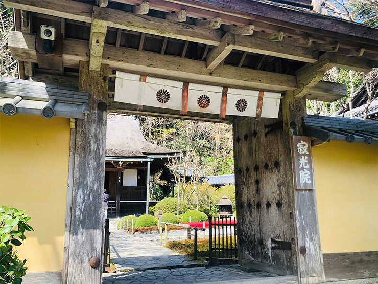 京都大原寂光院
